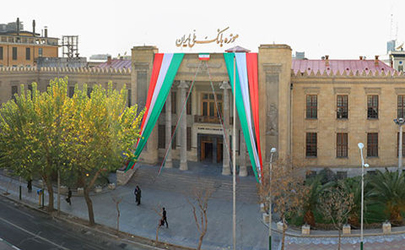 موزه گردی مجازی در خانه با موزه بانک ملی ایران 